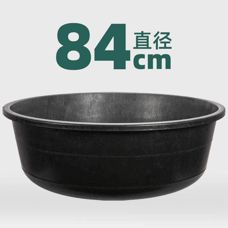 熟胶塑料大盆加厚浴盆耐用养殖特大号塑料盆加深泡澡盆子黑色