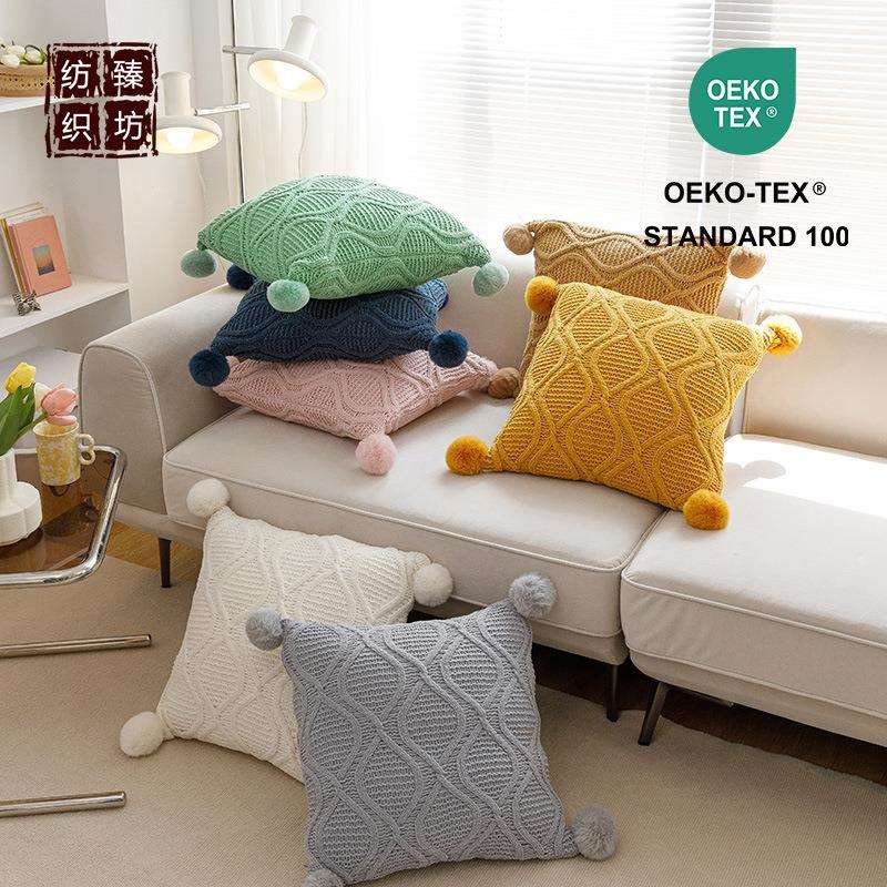 新款菱形雪尼尔球球针织抱枕带毛球枕套沙发汽车靠垫软装配饰拍照