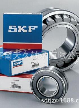 21314E轴承 24038CA/W33,24036CA/W33调心滚子轴承