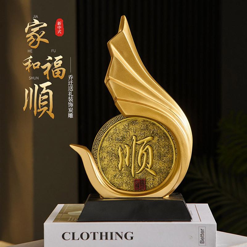 玄关客厅书房装饰酒柜饰品高档创意轻奢时尚设计感强装饰树脂摆件