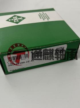 INA 推力角接触球轴承ZKLF40100-2Z-XL