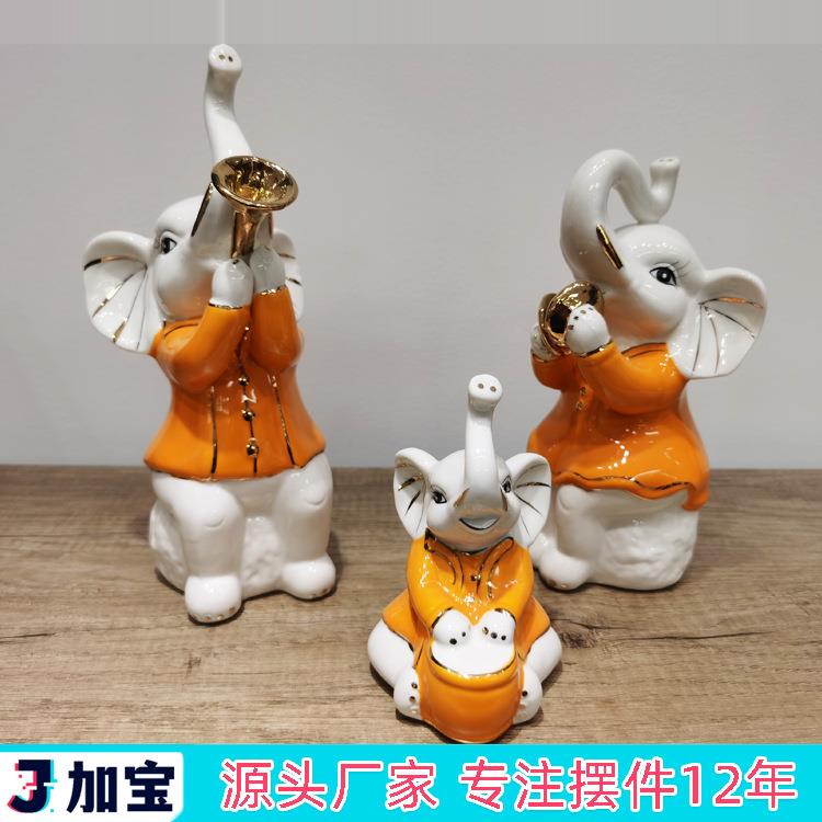一家三口大小象陶瓷摆件 外贸出口餐桌书架置物架家居软装摆设饰