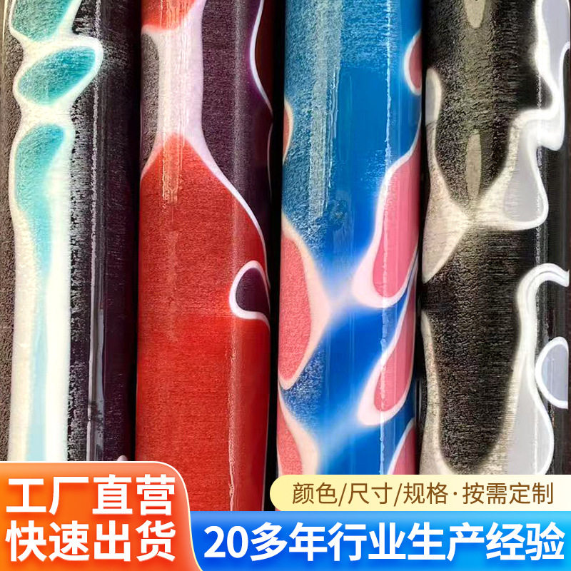 圆柱亚克力花纹棒实心浇筑有机玻璃棒材手杖笔壳家居半透明水晶