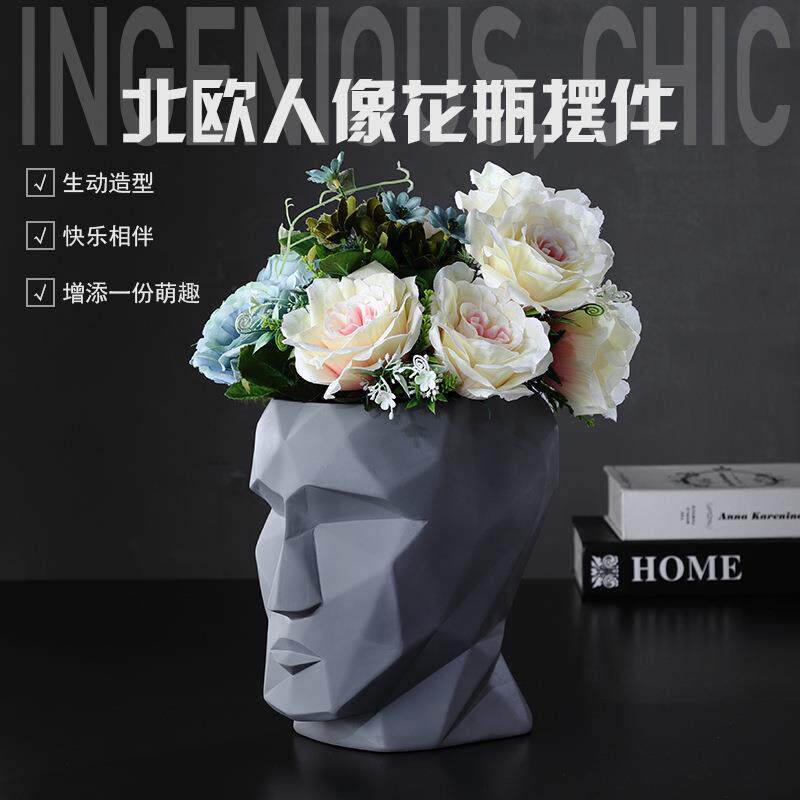 创意北欧折纸几何人头轻奢摆件花插 简约现代家居软装树脂工艺品
