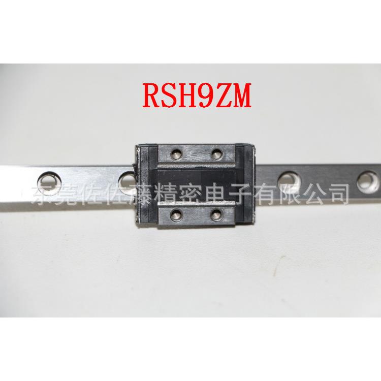 THK RSH15ZM RSH12ZM RSH9ZM RSH7ZM