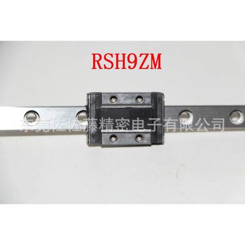 THK RSH15ZM RSH12ZM RSH9ZM RSH7ZM