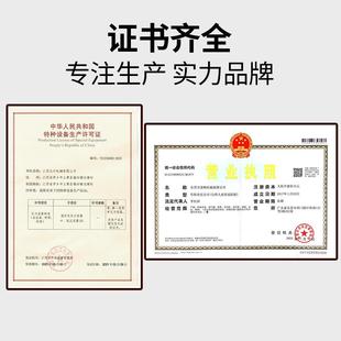 9P1E储气罐小型10L30L50L40L100L真空缓冲稳压气罐空压机高压储气