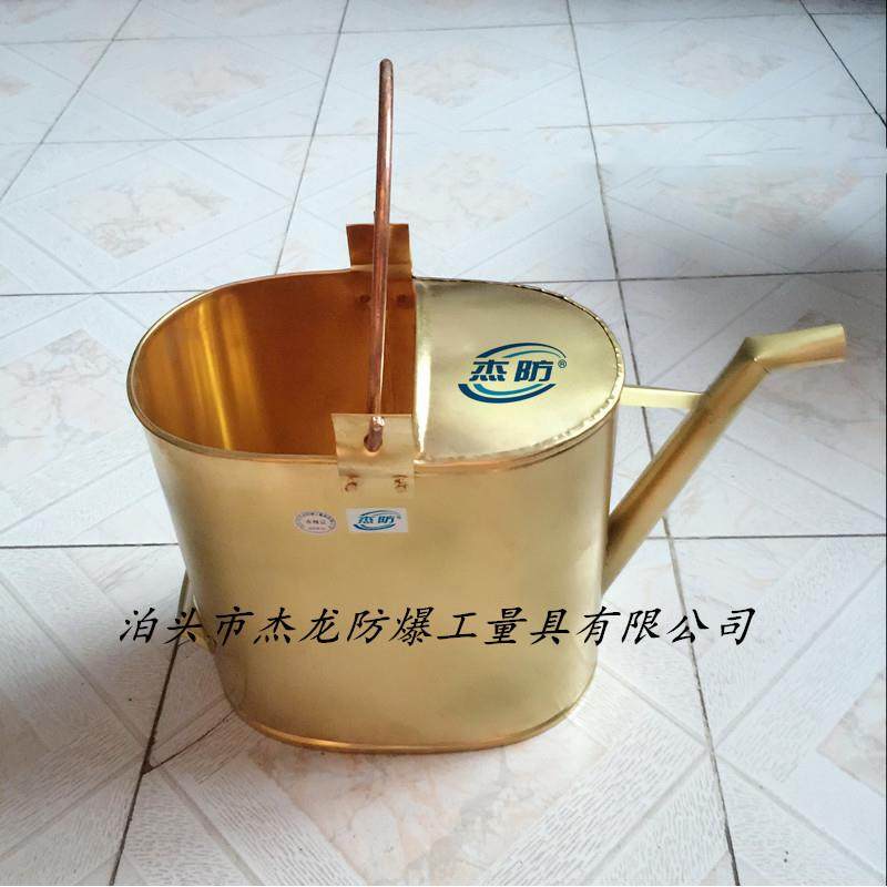 杰防牌防爆油壶 防爆铜制油壶 铜质加油桶 10L10升,特色手工艺,其他特色工艺品,淘宝优惠券,粉丝福利购,淘宝优惠卷