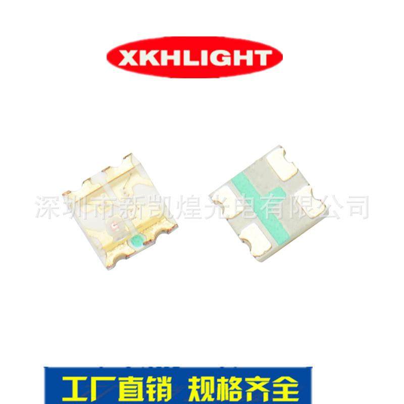 LED贴片灯珠1615RGB七彩分电压0603RGB七彩1615红蓝绿七彩0603红,工业油品/胶粘/化学/实验室用品,其他实验室设备,淘宝优惠券,粉丝福利购,淘宝优惠卷