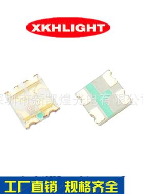 LED贴片灯珠1615RGB七彩分电压0603RGB七彩1615红蓝绿七彩0603红