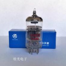 出口型曙光电子管12AX7B/12AU7/12AT7胆管质保一年