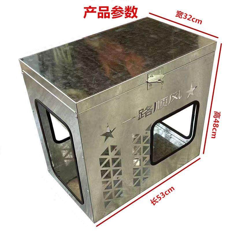 通用款24V汽油驻车发电机固定架机箱防盗箱货车箱子支架架子托架