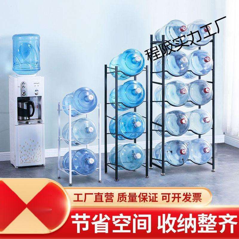 家用简约三四五层双排水桶架引用水桶放置架落地水桶架办公室水桶