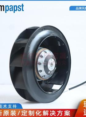 R2E220-AA44-23 ebm-papst AC115V 75W 0.67A 后向离心风机