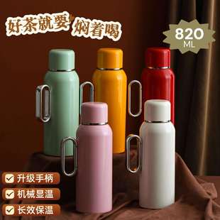 新款316机械智能手柄传家焖茶壶茶水分离焖泡白茶大容量便携男女