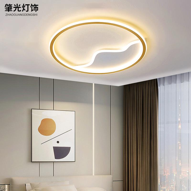 北欧极简led吸顶灯现代简约圆形网红卧室主灯家用客厅灯书房间灯