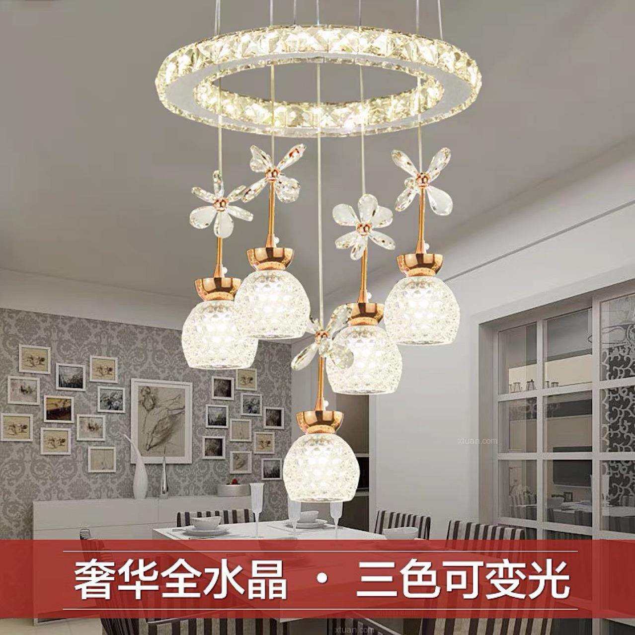 水晶吊灯现代简约餐厅灯家用可调节饭厅灯LED护眼餐吊灯