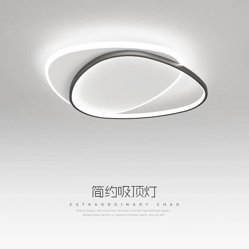 新款led吸顶灯主卧室简约风智能调光房间北欧书房创意餐厅灯具