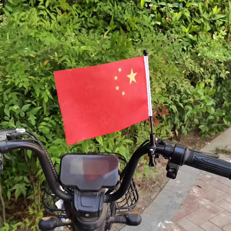 电动车五星红旗装饰小配件国庆节电动车摩托车骑行车把手固定旗帜