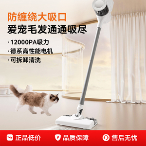 2025新款家用大吸力桌面车载吸尘器小型手持工业全自动吸拖一体机