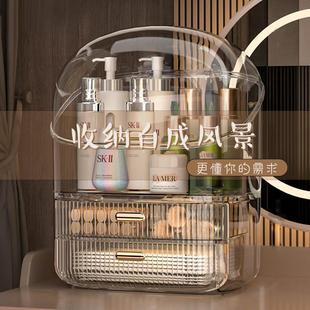 化妆箱桌面梳妆台置物架 化妆品收纳盒家用防尘大容量翻盖抽屉式