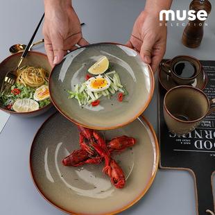 窑变碗碟杯子套装 muse北欧陶瓷餐具个性 酒店餐厅饭店西餐盘牛排盘