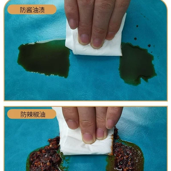 Товары от 荼行奕百货店