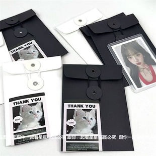 ins风黑白绕线信封牛皮纸信封袋小卡手账素材打包高级感小文件袋