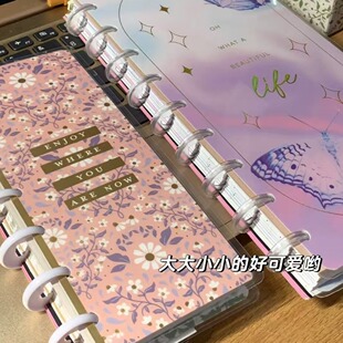 碎花碧桂花梦日程手账本高颜值便携蘑菇扣日记笔记本子 小红书同款