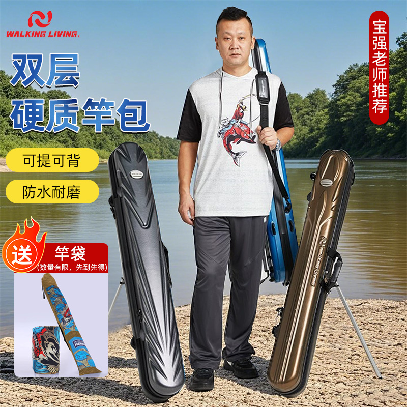 【送帽子】维卡莱林渔具包大容量