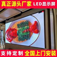 湖北LED显示屏透明商城室内广告高清橱窗玻璃晶膜屏透光柔性全彩