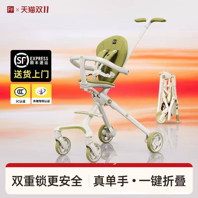 真正秒收秒放，超强支撑，超耐磨