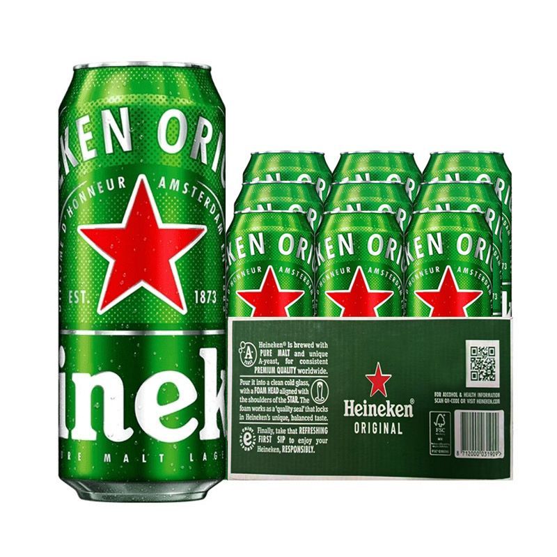 Heineken/喜力啤酒 荷兰进口喜力经典500mL*9罐无原箱