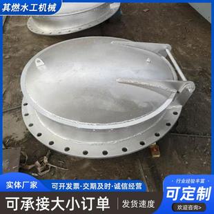 不锈钢拍门供应钢制浮箱圆形拍门钢制拍门污水处理不锈钢圆拍门