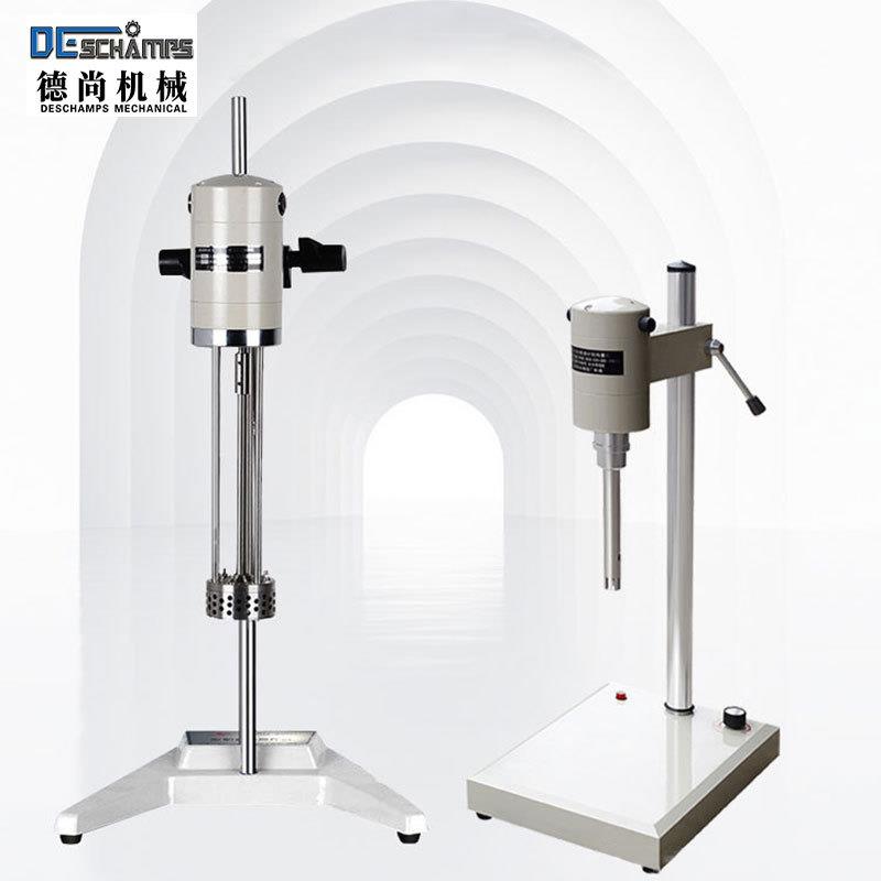 实验室均质机组织研磨匀浆机匀质分散器化妆品高速剪切乳化机