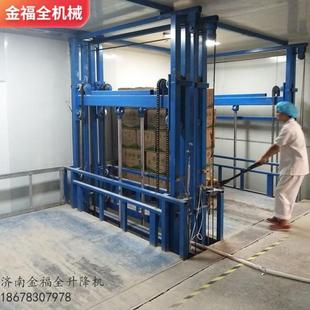 液压升降货梯升降机 厂房货梯仓库升降提升机载重高层固定导轨式