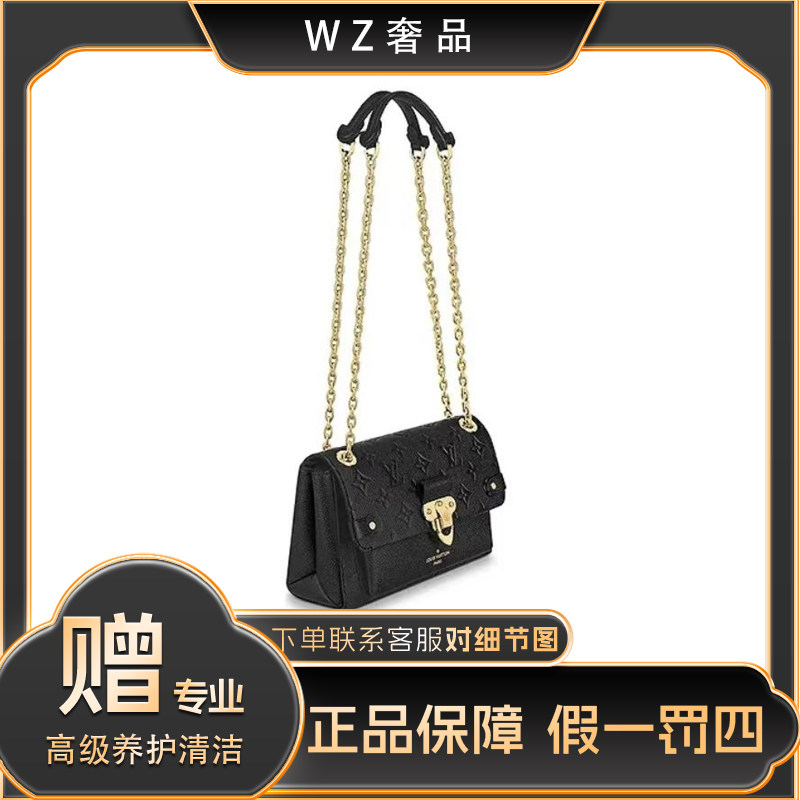 LouisVuitton/路易威登 全原lv现代款芯片款VavinBB单肩斜挎包,箱包皮具/热销女包/男包,二奢女士包,淘宝优惠券,粉丝福利购,淘宝优惠卷