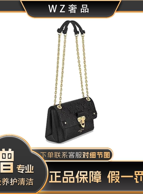 LouisVuitton/路易威登 99新lv现代款芯片款VavinBB单肩包