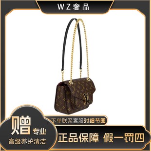 LouisVuitton/路易威登 经典老花Passy邮差芯片款斜挎单肩包