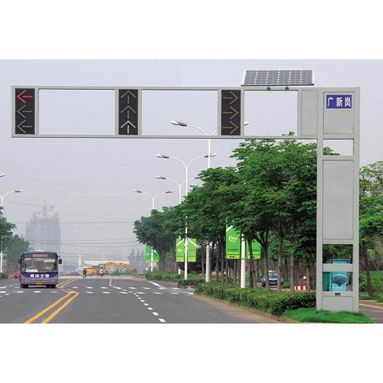 LED信号灯灯杆信号灯灯杆厂家自产自销7.5米框架杆整体热镀锌,五金/工具,闪烁信号灯/间歇信号灯,淘宝优惠券,粉丝福利购,淘宝优惠卷