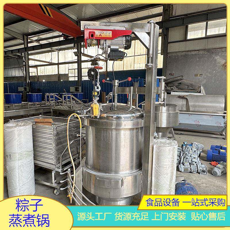 中草熬制锅大骨头熬汤压力锅猪蹄卤煮压锅