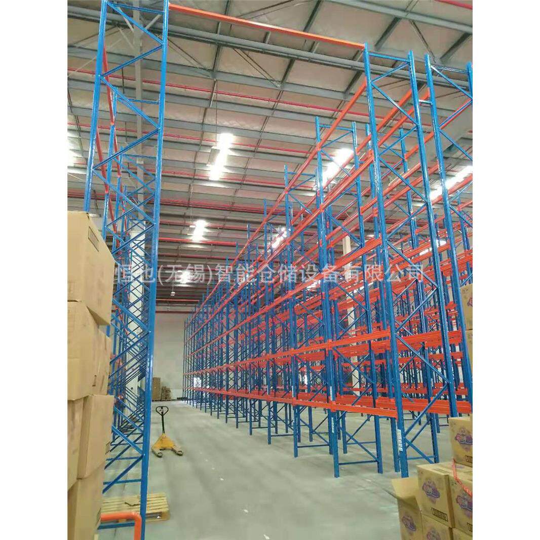 无锡工仓库房横层梁式货77架库托盘储物货架组合式多仓储厂架