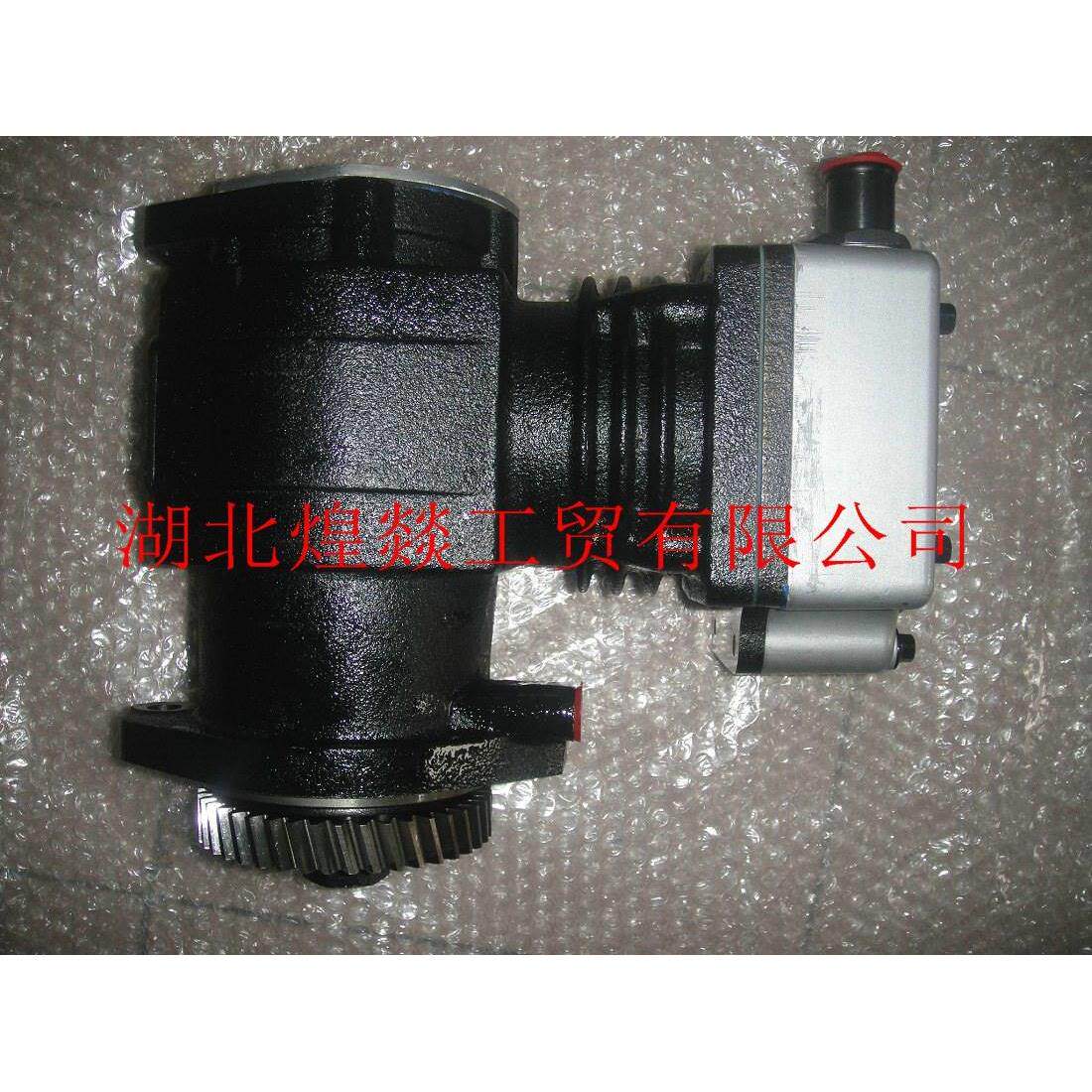 威伯科柴油发动机空压机打气泵