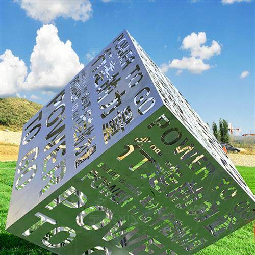 定铁艺魔方摆件酒店别墅会所售楼处不锈钢大型落地正方体雕塑抽象,家居饰品,落地摆件,淘宝优惠券,粉丝福利购,淘宝优惠卷