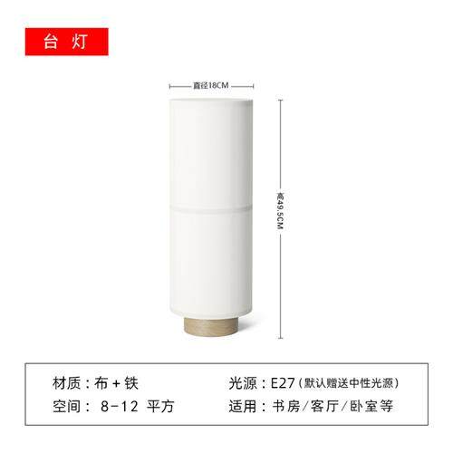 几乎侘寂风吊灯日式餐厅餐桌灯中式包厢餐饮带射灯饭店灯,家装灯饰光源,客厅吊灯,淘宝优惠券,粉丝福利购,淘宝优惠卷