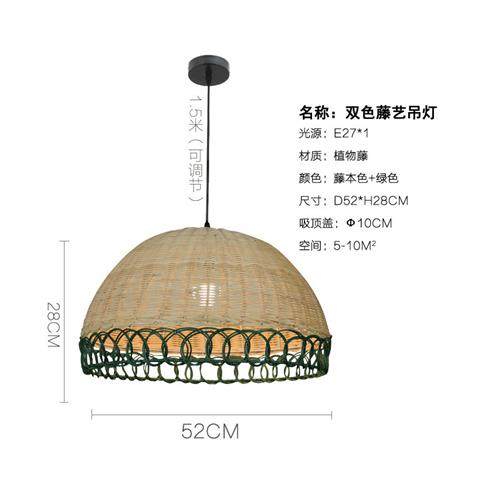 日式吊灯餐厅吧台卧室书房茶室藤编灯中式田园民宿榻榻米藤艺吊灯,家装灯饰光源,客厅吊灯,淘宝优惠券,粉丝福利购,淘宝优惠卷