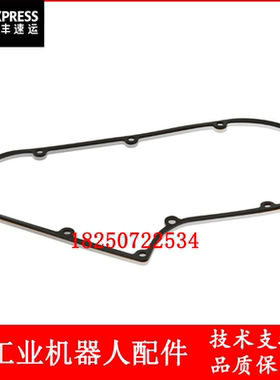 ABB机器人 3HAC022048-001 垫片 议价