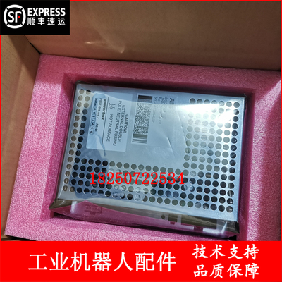 ABB机器人 DSQC661 3HAC026253-001 电源模块