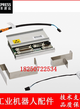 议价 ABB机器人 3HAC046686-002 SMB板套件