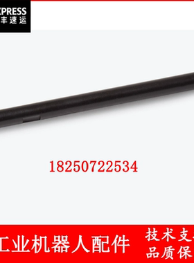 ABB机器人 3HAC15521-2 导向销 议价